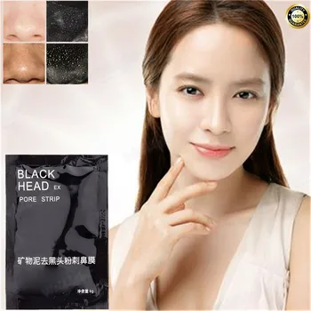 

One step Fast remove Blackhead Mask, Skin Care Deep Cleansing Suction Facial Black Head mask, Acne Treatment Volcanic mud 1 Bag