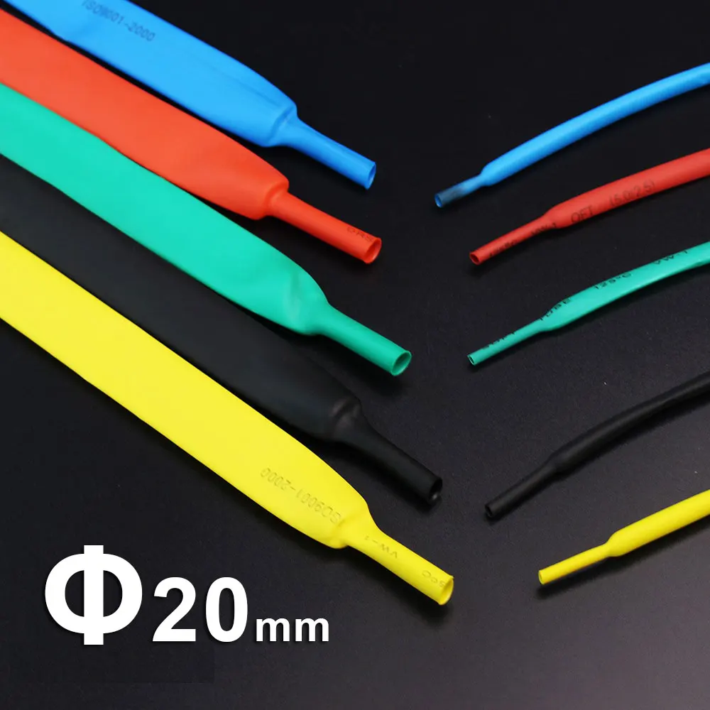 1meter/lot 20mm Heat Shrink Tube 21 ratio Heatshrink Tubing Shrinkable