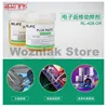 WOZNIAK Easy to use Imported rosin Scaling powder Solder flux paste for soldering Special Purpose for Electronic Repair ► Photo 2/6
