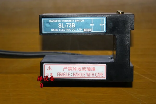 

SL-73B Proximity sensors