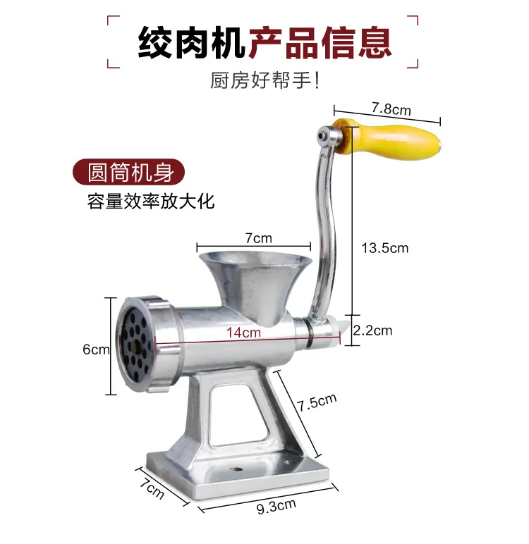 Ручная мясорубка из нержавеющей стали, колбаса, распиловка, Мясорубка с насадкой для колбасок, измельчение мяса, инструмент, подходящая трубка