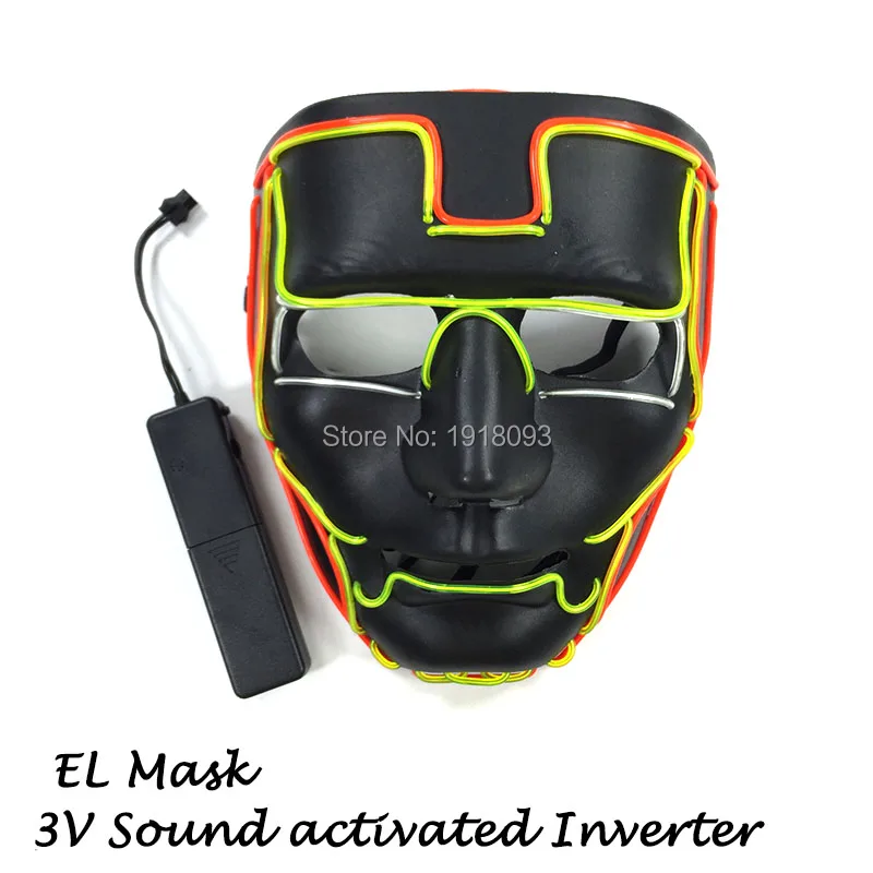 sound activated