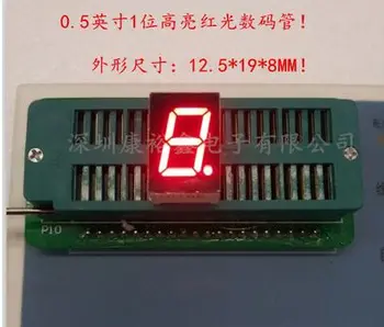 

10pcs X 0.5inch 1digit red 8 segment led display 5101AS/5101BS Free Shipping