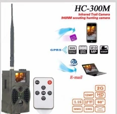 HC300M 12 м охотничья ловушка Камера HD 1080P цифровой Скаутинг Камера GPRS MMS GSM 940NM инфракрасный Ночное видение Охота Камера