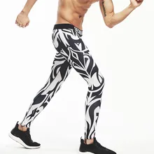 New SEOBEAN Men's Long Johns U convex sexy legging warm tide male themal underwear Long johns