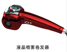 Newest Professional YK12 Hair Curler Brushless Motor Hair Curler With Steam Spray Hair Care Styling Tools Ceramic Hair Curler