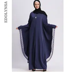 Скромный ислам ic платье Ислам женская одежда мусульманское платье марокканский кафтан Дубайский хиджаб Катар Турецкая абайа элегантный