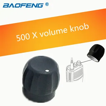 

500 X volume knob for GP328 GP338 HT750 HT1250 EP350 EP450 EX500 EX600 GP340 GP360 and so on