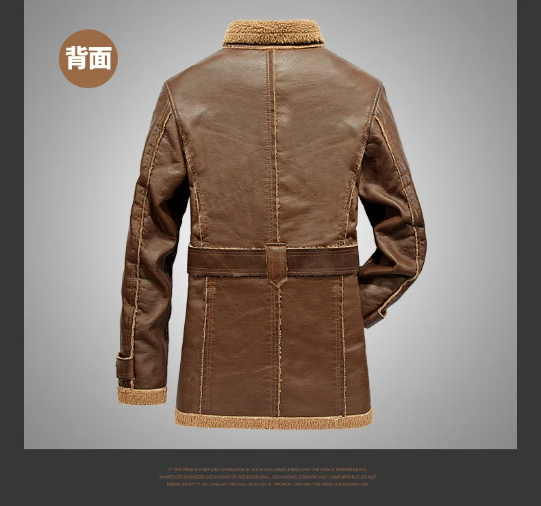 2017 New Brand Men's PU Leather Jacket Fashion Winter Autumn Thick Overcoat  Casual Leisure Coat Jaqueta De Couro Masculino (7)
