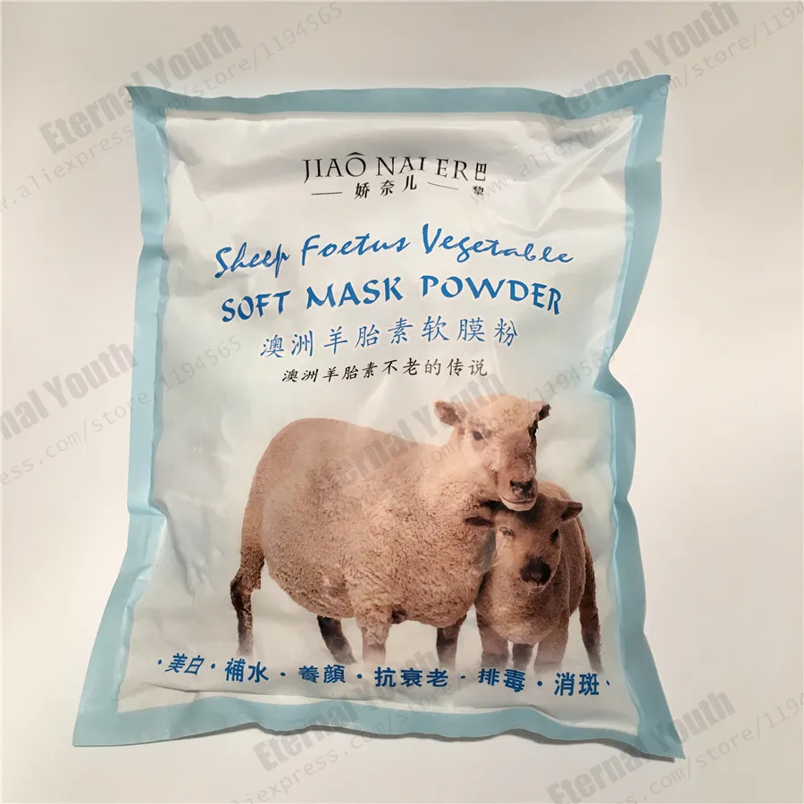 Sheep Placenta Face Mask Treatment Soft Mask Powder Anti Aging