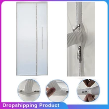 Уплотнение раздвижных дверей, тканевый воздушный замок для портативного кондиционера и сушилки, уплотнение двери работает со всеми мобильными 90x210 см