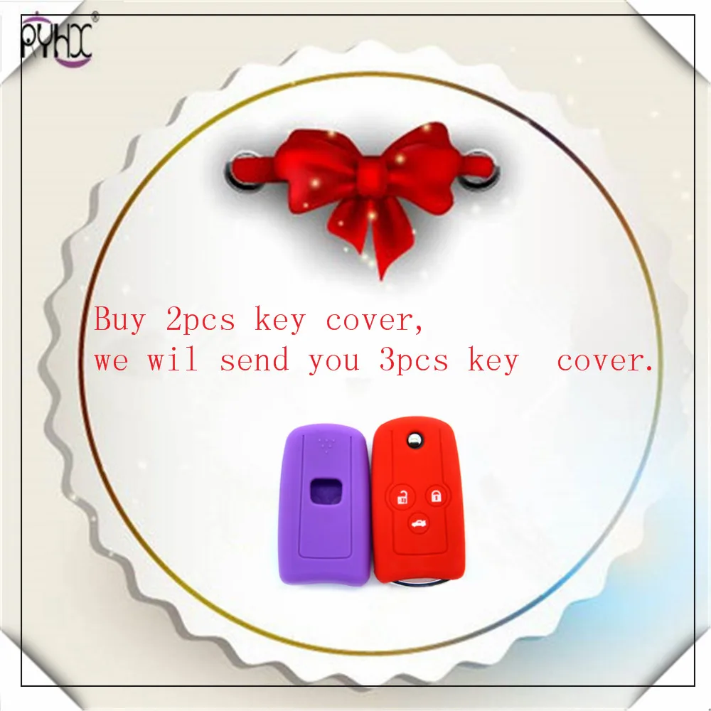 Honda key cover01_1