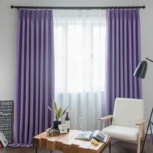 SunnyRain 1 Piece Solid Color Blackout Curtain For Living Room Window Curtain Drape For Bedroom Customizable