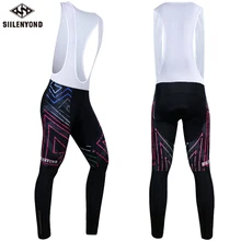 Siilenyond, зимний комбинезон для велоспорта,, с 3D гелевой подкладкой, MTB, для велосипеда, велосипедные брюки, термо флис, для велоспорта, для гонок, велосипеда, колготки