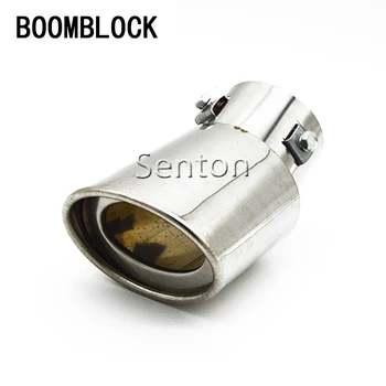 

BOOMBLOCK Universal Stainless Steel Rear Round Exhaust Muffler Tip Modified Tail Throat Liner Pipe Automobiles Car Accessories