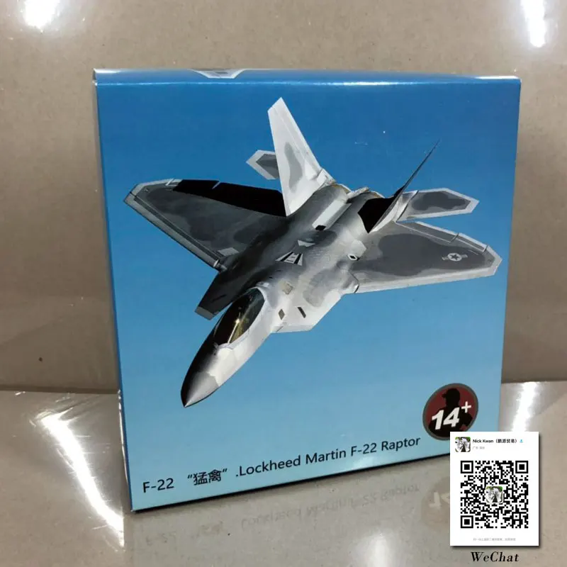 USAF F-22 Raptor (2)