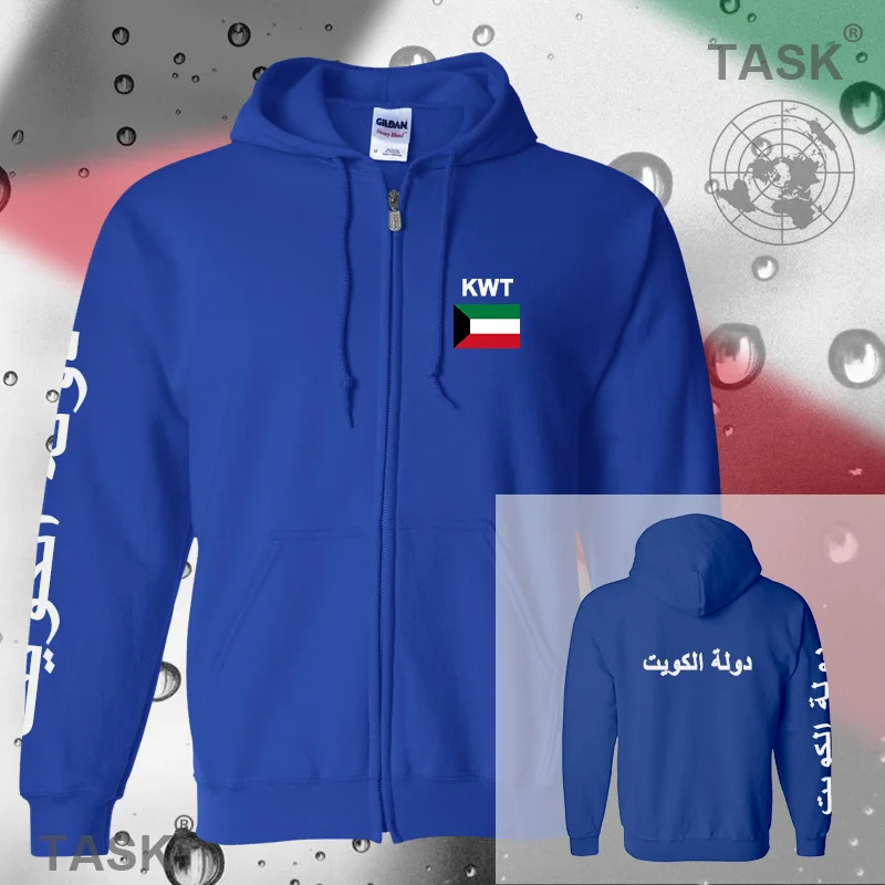 Kuwait mens hoodies and sweatshirt jerseys polo sweat new streetwear