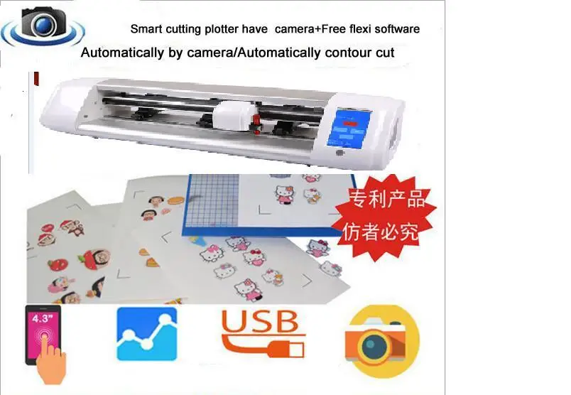 15 inch Smart cutting plotter have camera Free flexi software Automatically by camera Automatically contour cut