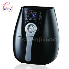 1SET ST-1520 3D Mini Sublimation Vacuum Machine Heat Press Machine For Phone Case / Cover Mug Cups Simplify