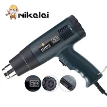 2000 Вт AC Электрический пистолет горячего воздуха промышленный терморегулятор тепловые пистолеты lcd Температура цифровой дисплей термоусадочная упаковка тепловые инструменты