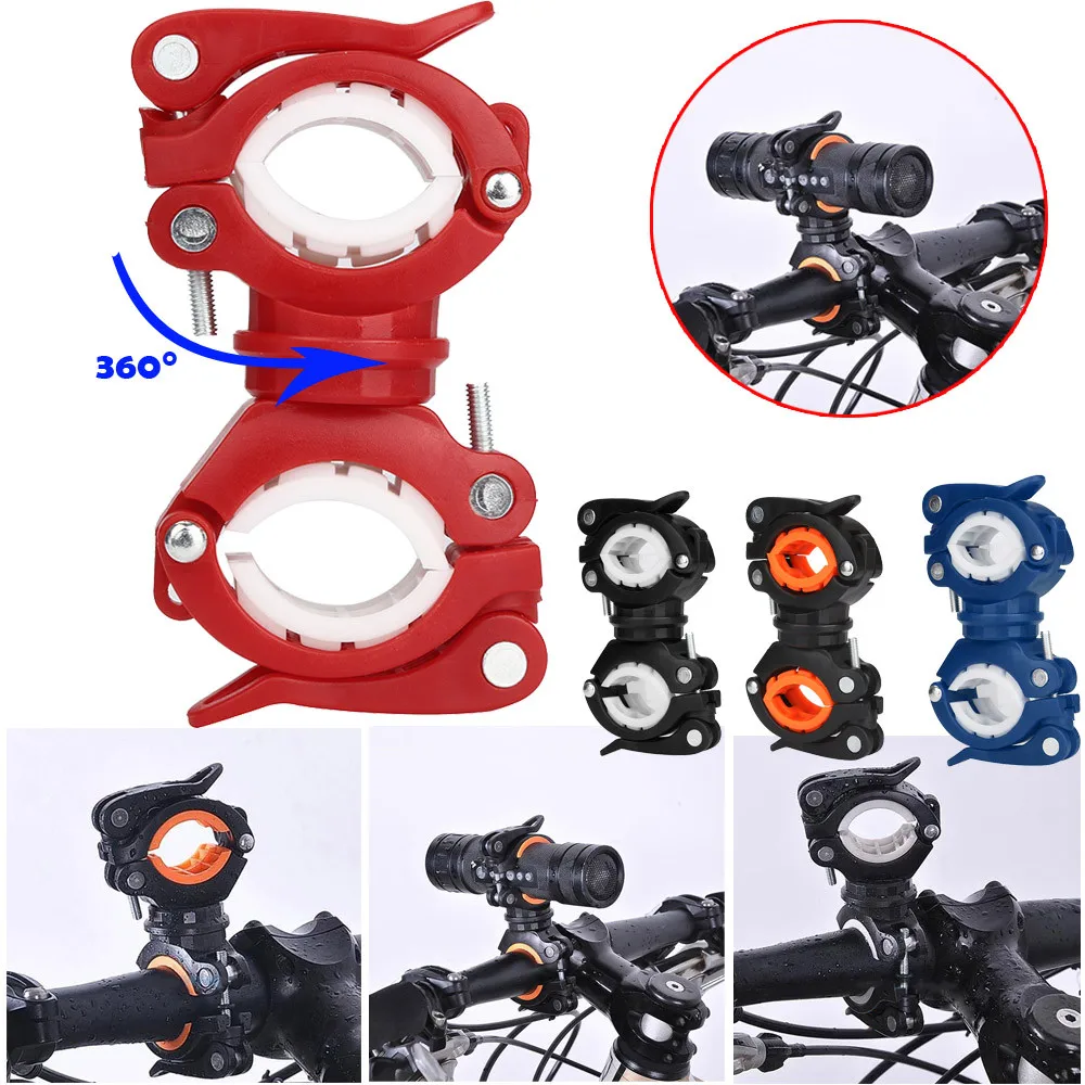 360 Поворотный велосипед светодиодный кронштейн для фонарика яркий фонарь держатель передний свет зажим фонарь Аксессуары для велосипеда# Y