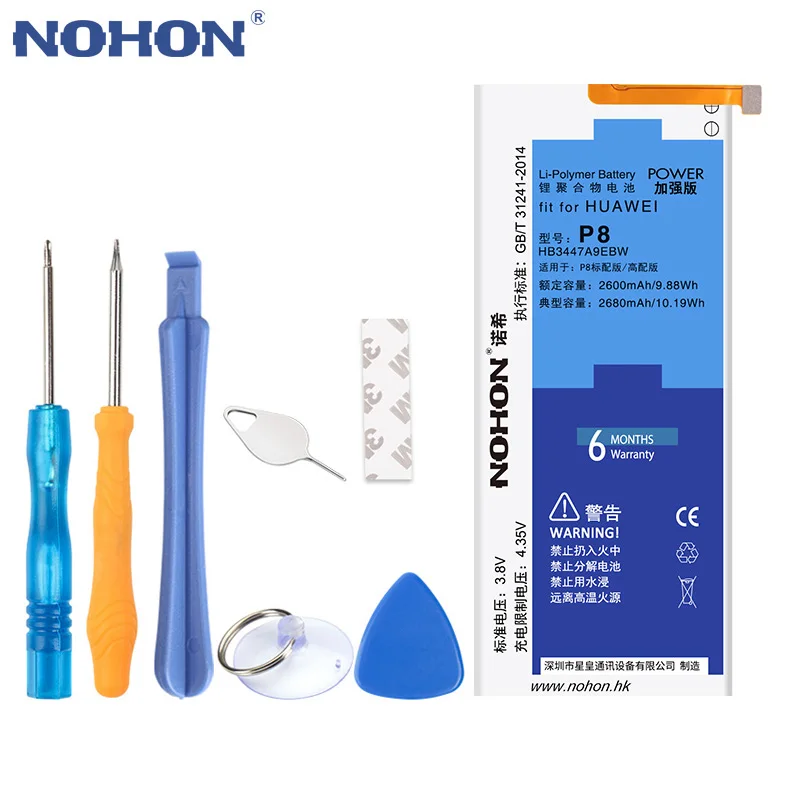 

Original NOHON Mobile Phone Battery For Huawei P8 Bateria Lithium Battery Batterij Real 2680mAh Batarya Free Tools