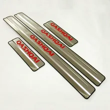 For Nissan Qashqai Door Sill Scuff Plate Welcome Pedal Stainless Steel Car font b Styling b