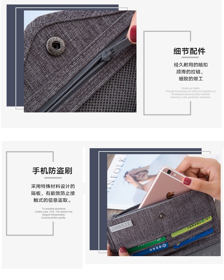 Повседневный мужской дорожный держатель для ID карты с застежкой, открытая Обложка для билета, полиэстер, сумка для паспорта, Женский кошелек для кредитных карт