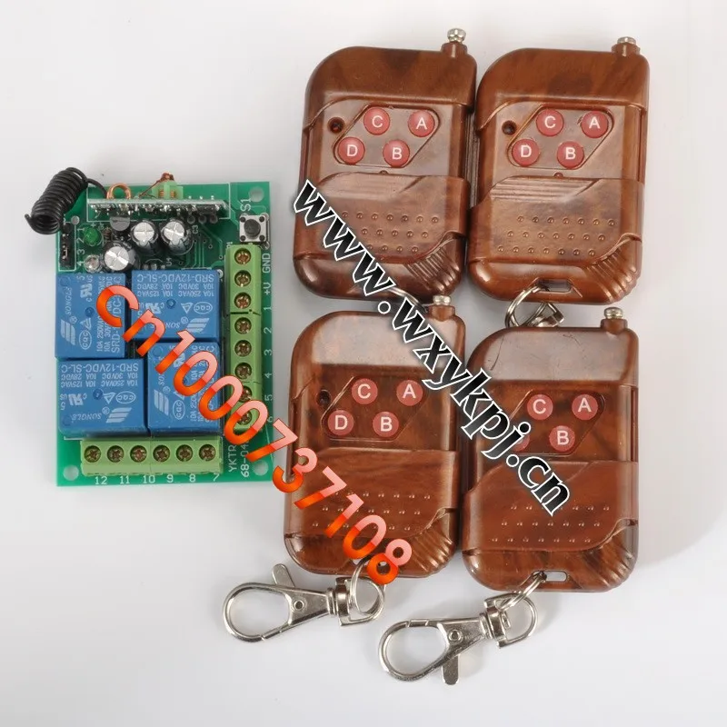 DC12V 4CH RF Wireless Remote Control System 4 transmitter and 1 receiver outdoor remote control sockets