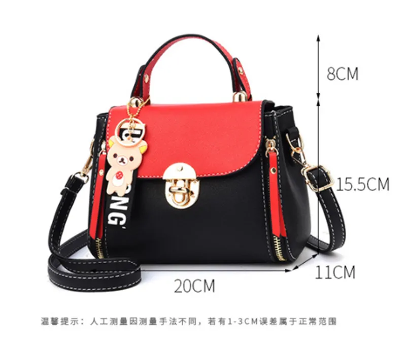 QQ20190328155722