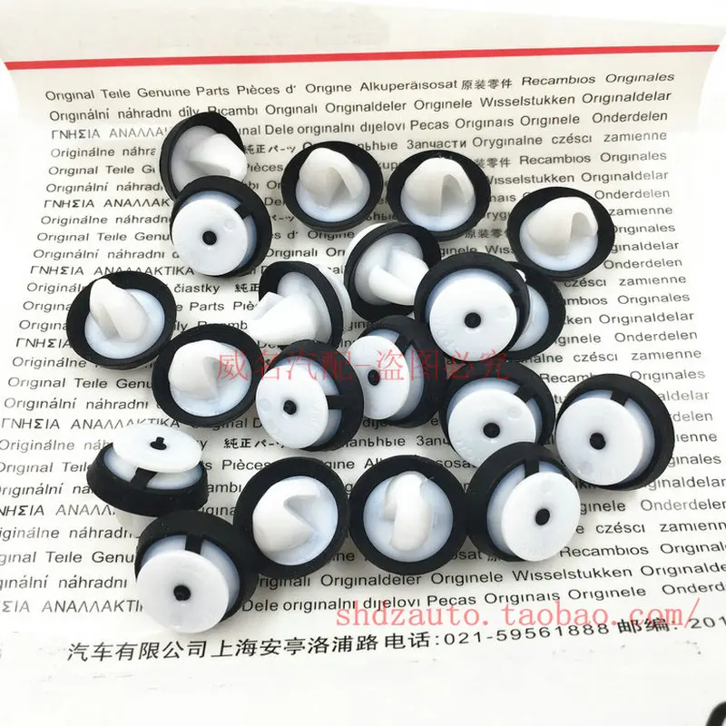 

Застежка для дверной панели Bora Fabia Octavia 6Y0 827 260, 20 шт.