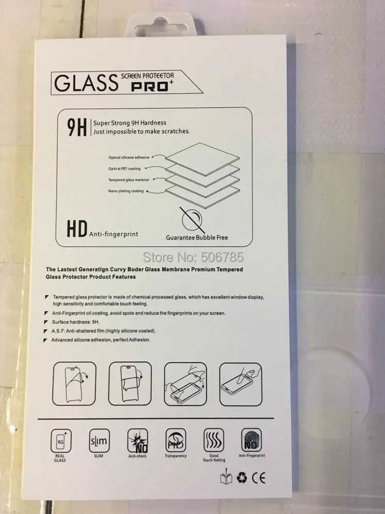 glass box2