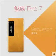 Meizu pro 7 чехол из натуральной кожи. Паста 360 градусов полностью кожаный чехол для телефона для meizu pro 7 Чехол
