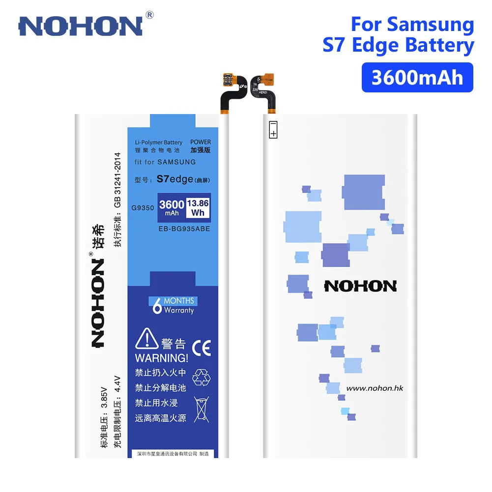 

NOHON 3600mAh Lithium Rechargeable Phone Battery For Samsung Galaxy S7 Edge G935 G935F G935W8 EB-BG935ABEBatteries Free Tools