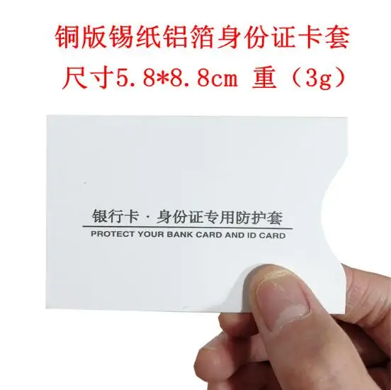 QQ20190508145351