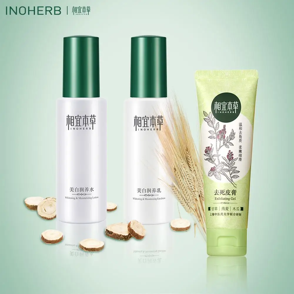 INOHERB 1 комплект отбеливающий увлажняющий, питательный, жидкий/молочный/отшелушивающий крем осветляет уход за кожей лица