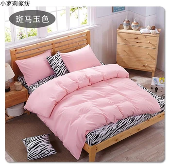 

BEST.WANSD 100% Bamboo Fiber Jacquard Duvet Cover Set 4PCS 1*Sheets+1*quilt+2*Pillowcase Full King Queen Tween Size Bedding Set