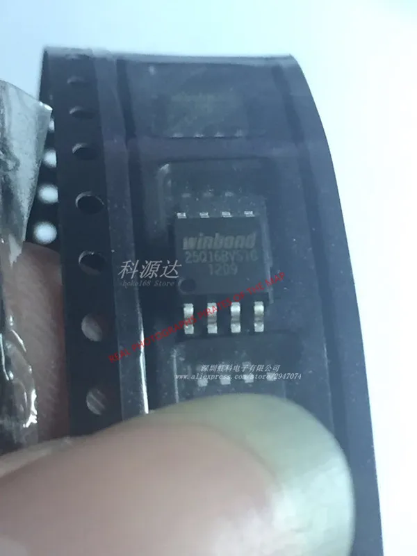 QQ20170527214500_