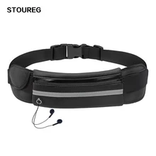 Водонепроницаемая поясная сумка для бега телефона, эластичная Спортивная поясная сумка для бега, поясная сумка для женщин и мужчин, аксессуары для бега, 4 цвета