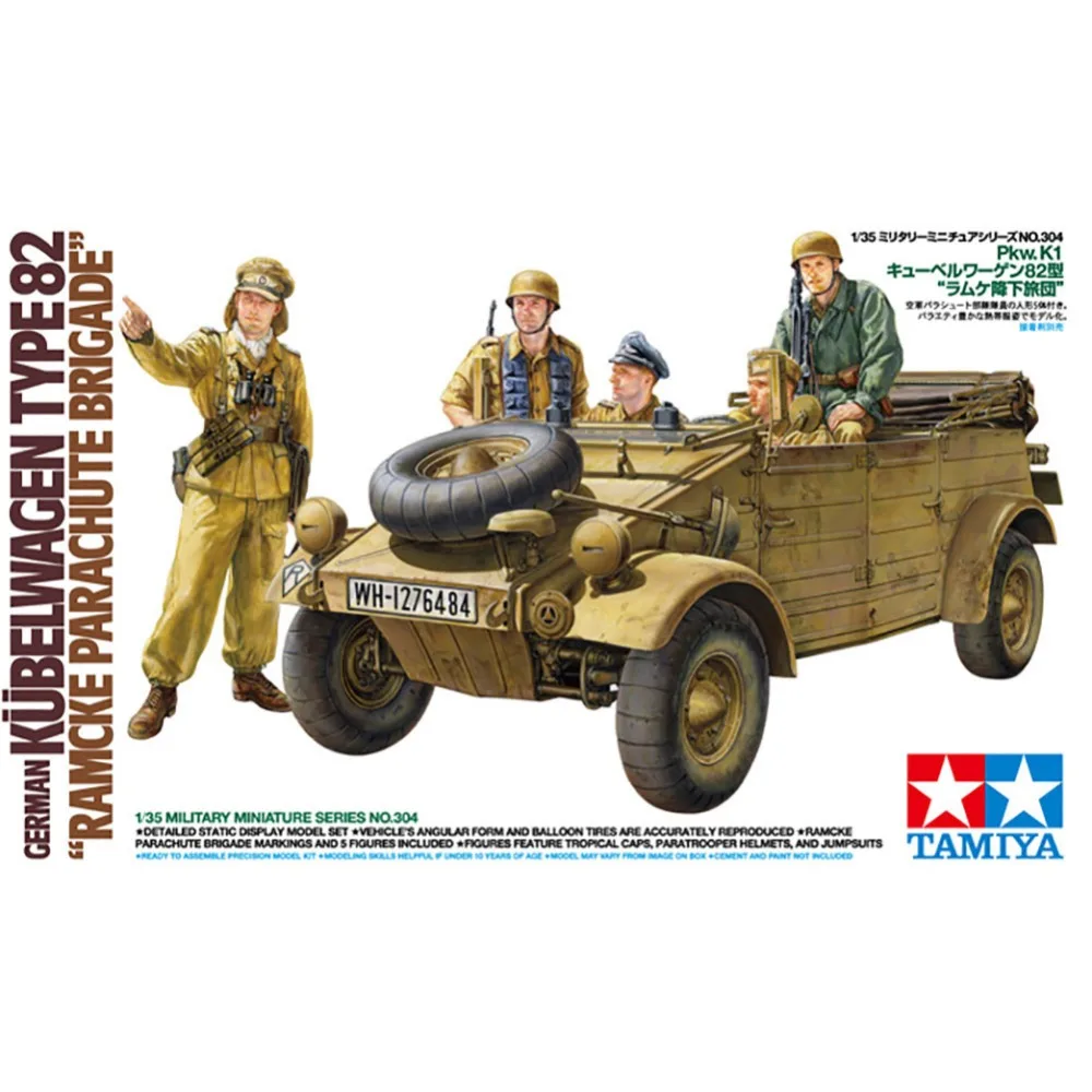 

OHS Tamiya 35304 1/35 German Kubelwagen Type 82 Ramcke Parachute Brigade Assembly AFV Model Building Kits