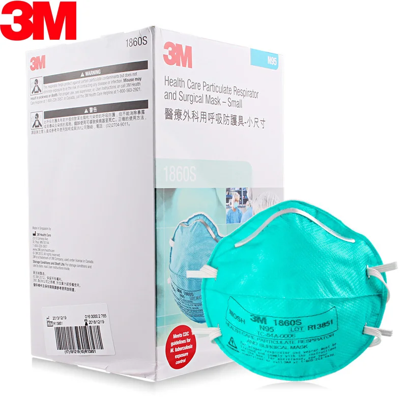health care particulate respirator mask health care particulate respirator mask