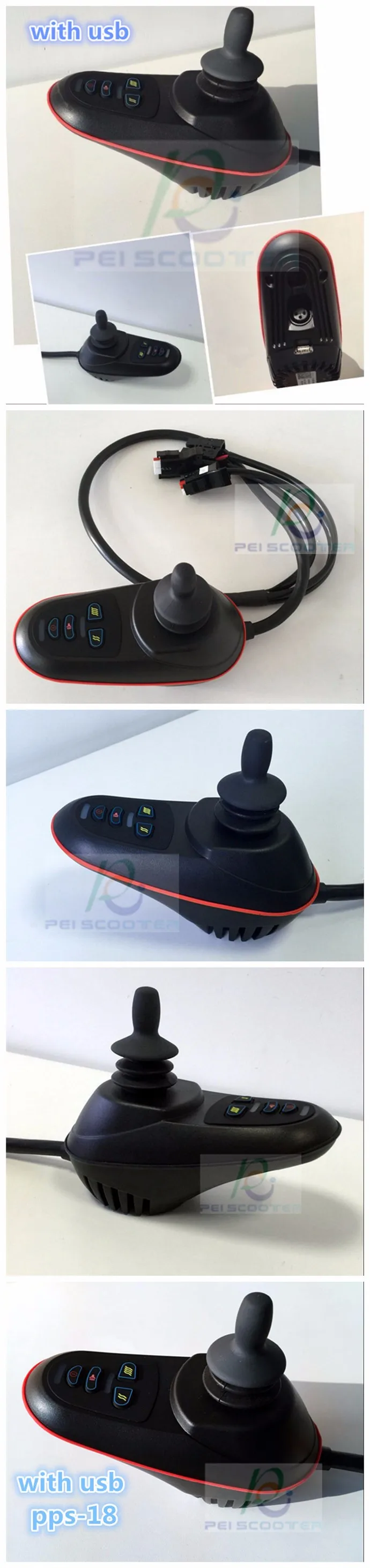 50A brushed electric wheelchair scooter joystick controller with