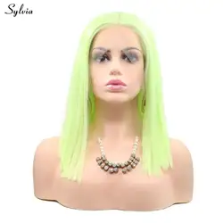 Sylvia косплэй парик Желтый Зеленый синтетические волосы для вечерние партии Короткие стрижка Боб Флуоресцентный цвет синтетические