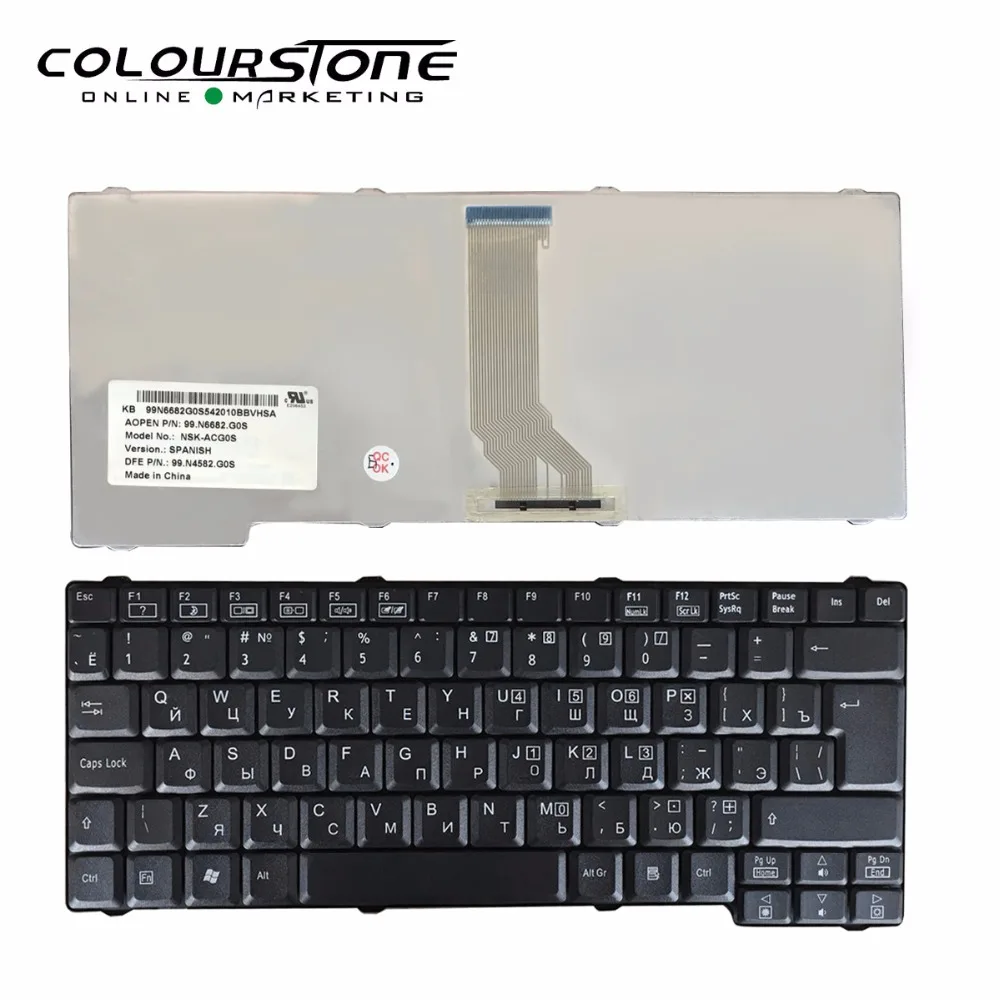 

For Fujitsu V5505 V5505 V5515 V5535 V5545 V5555 RUSSIA Black Laptop keyboard