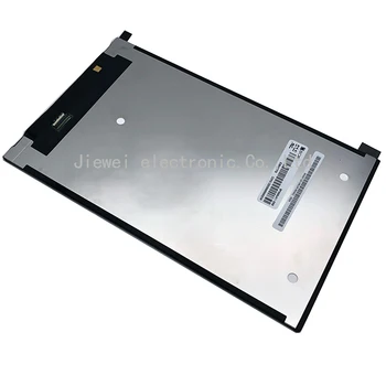 

free shipping 8 inch LCD Display For SUPRA M84EG Tablet PC LCD Display