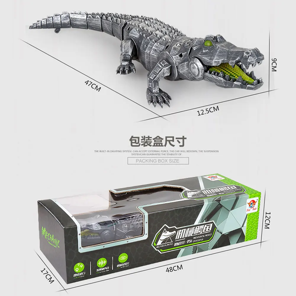 Светящаяся крокодил электрическая ходьба крокодил моделирование Крокодил игрушечный крокодил пластиковая электрическая светящаяся