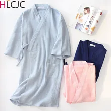 Пара весна лето халат хлопок марля Твердые свободные удобные мужское кимоно халаты для мужчин и женщин домашняя одежда ночные халаты