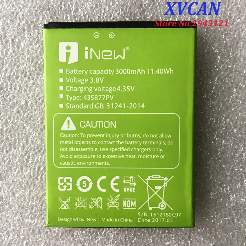 Оригинальный резервный аккумулятор Inew 435877PV 3000 мАч для iNew U5F U5W умная фотография +