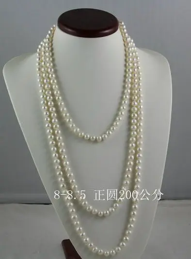 

CLASSIC NATURAL8-9mm SOUTH SEA WHITE PEARL NECKLACE 48''14KGP