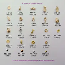 3D 10 шт./пакет разных металлической подвеской монета башня духи ключ анкерный гвоздь украшение Металлические Блестящие деко 2